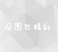 解锁整合营销传播五大步骤：策略构建至执行优化的全方位指南